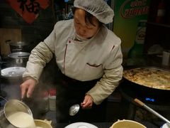 -鲁城往事(游客中心店)