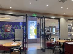 -喜家德虾仁水饺(邯郸新世纪中心店)