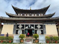 -迪庆藏族自治州博物馆