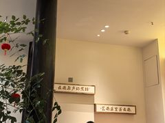 -芸南道·过桥米线(昆明老街旗舰店)