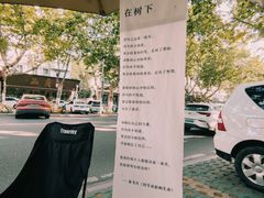 -包公祠