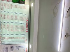 -一家人面馆(三条巷店)