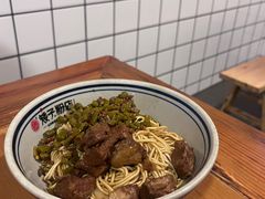 经典酱汁酸豆角肉末干拌面-矮子粉店1985·长沙米粉(湘春路店)
