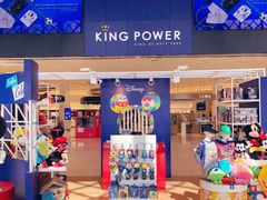 -王权免税店(普吉市区店)