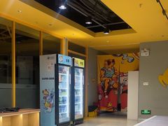 -超鹿运动(大唐世家店)