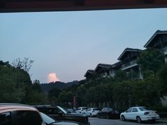 -余姚阳明温泉山庄
