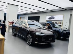 -华为智能生活馆(杭州大悦城)