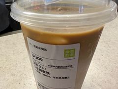 -奈雪的茶(皇庭广场店)