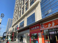 -万达广场(福州金融街店)
