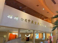 -小董哥烤串(金水花城店)