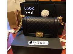 -Chanel(德基广场店)