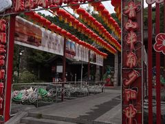 -虞山风景区