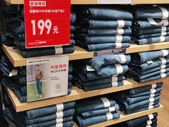 -优衣库(天津天河城店)