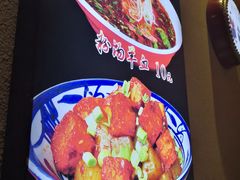 -子午路张记肉夹馍(小寨西路店)