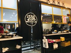 -犟骨头排骨饭(回龙观龙禧店)