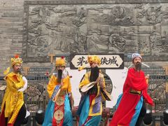 -茅山东方盐湖城景区