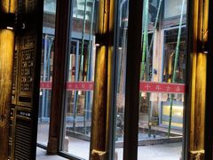 -观唐（国际）度假村温泉