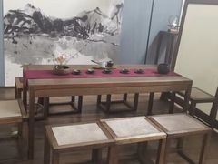-禅驿嘉定院子-禅欢江景餐厅·中餐·户外烧烤定制(乐山大佛店)