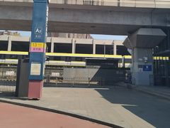 -西二旗(地铁站)