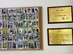 -中田健身工作室(东园店)