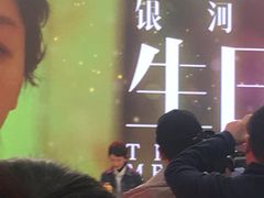 -北京朝阳悠唐皇冠假日酒店