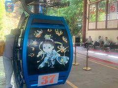-丰都鬼城名山景区