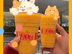 -陈记甜品窝(中山北路店)