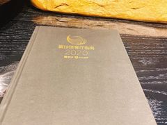 -海味世家·家常菜馆(明州里店)