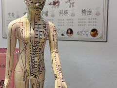 -国药集团冯了性国医馆(禅城店)
