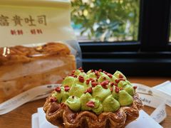 -富贵面包公司(运河店)