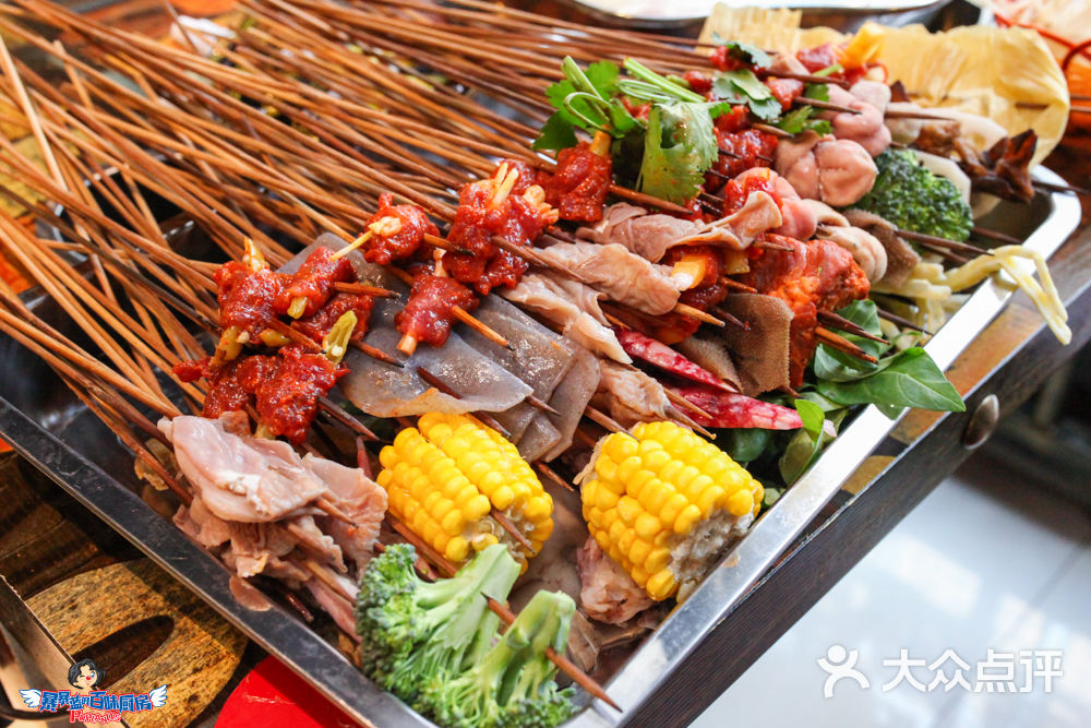 串根香麻辣涮串串香