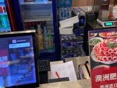 -季季红火锅(丰城洪客隆店)