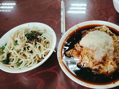 -老丘丘(较场口店)