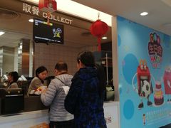 等位区-麦当劳(长乐西洋南路得来速店)