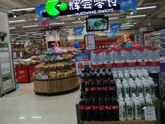 -永辉超市(百子湾店)