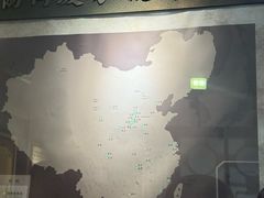 -协同庆钱庄博物馆