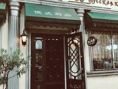 门面-92°C俄式厨房(中央大街店)