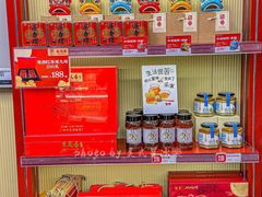 -良枫友信(陈家祠店)
