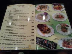 菜单-Kinnaree by Vanessa WU