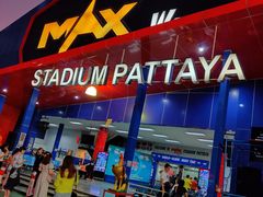 -芭提雅MAX泰拳馆