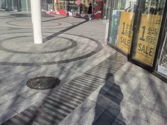 -新荟城(望京店)