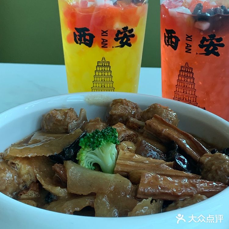 陕菜美食体验，生活需要仪式感