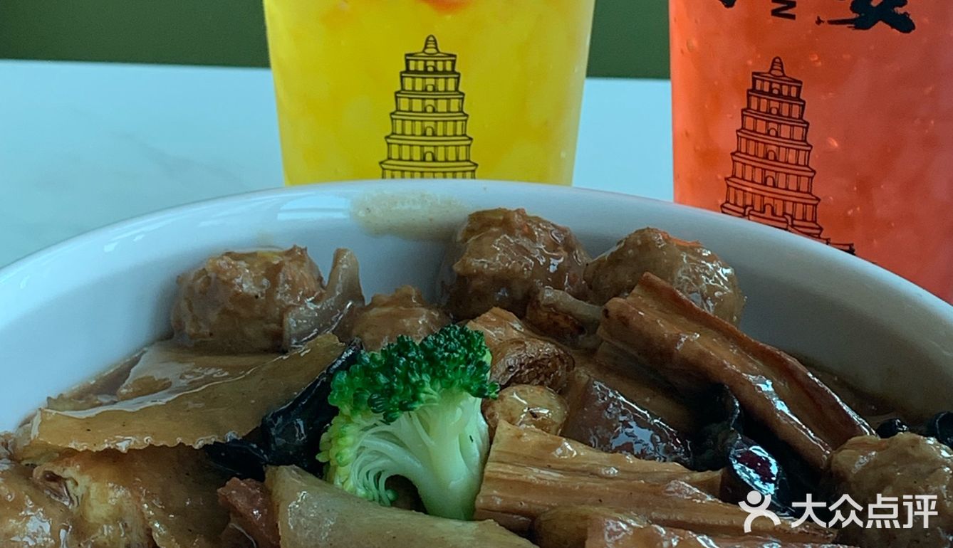 陕菜美食体验，生活需要仪式感