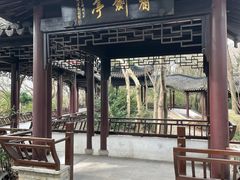 -上海佘山国家森林公园天马山园