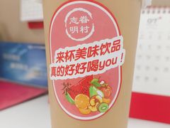 -志明眷村·台式融合菜·宵夜