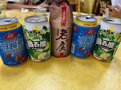 -官塘陈记鱼生·潮汕砂锅粥·牛肉火锅(潮枫路总店)