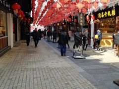 -夫子庙小吃广场(东牌楼店)