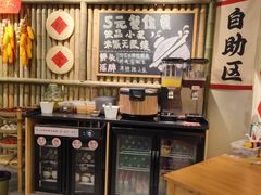 -付掌柜在成都·热炒砂锅集(金禾店)