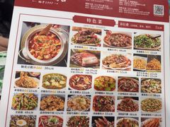 -明婷饭店(外曹家巷店)
