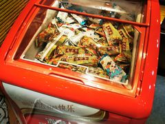 -喝丢一只鞋辣炒海鲜小烧烤(三八广场店)